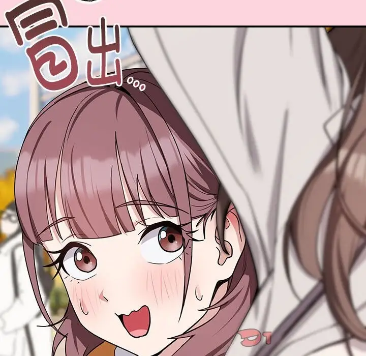 74