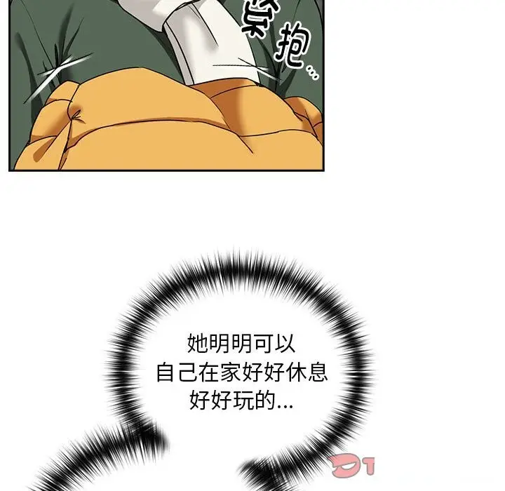 92