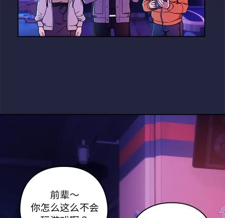 63