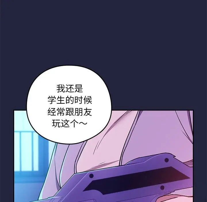 69