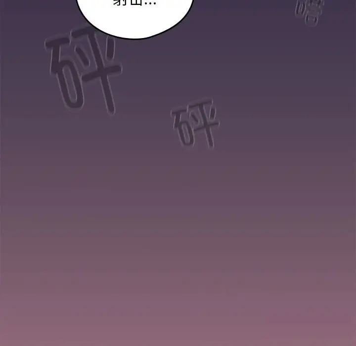 79