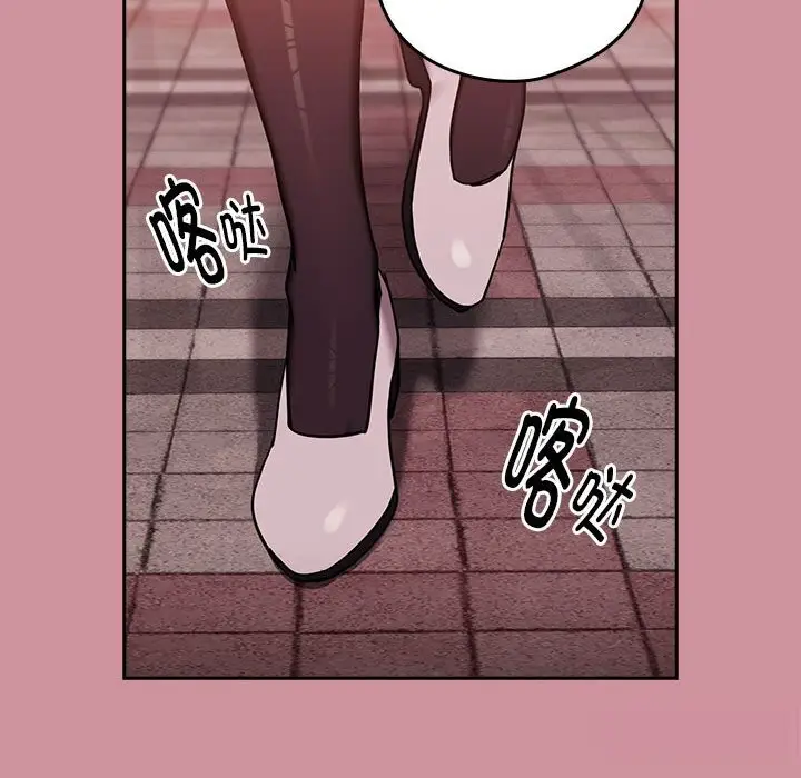 82