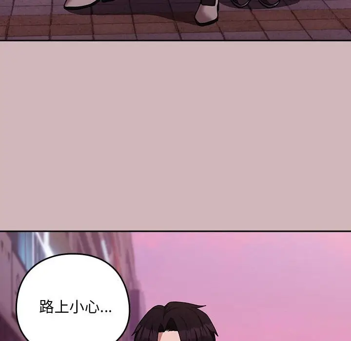 96