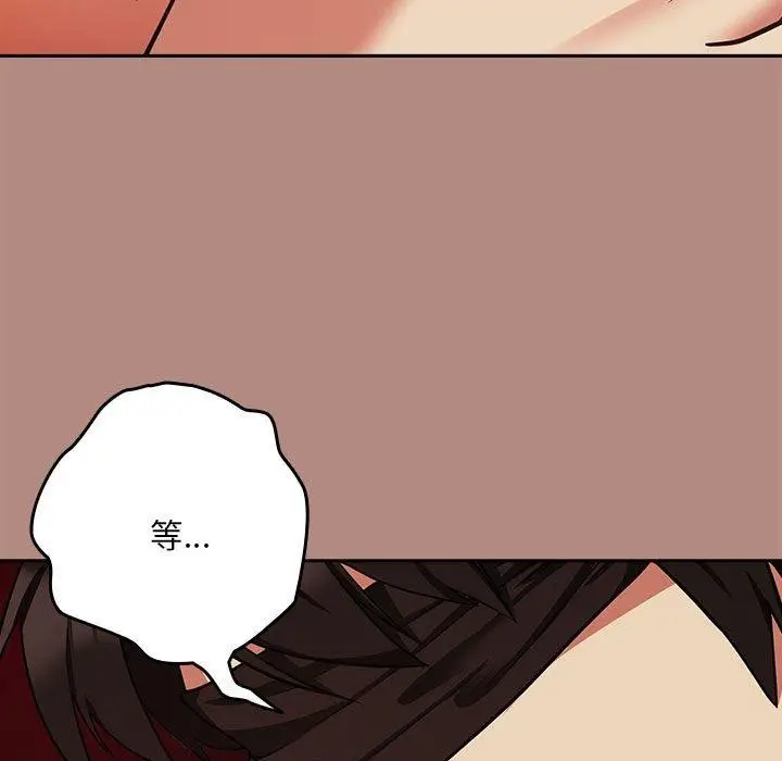 81