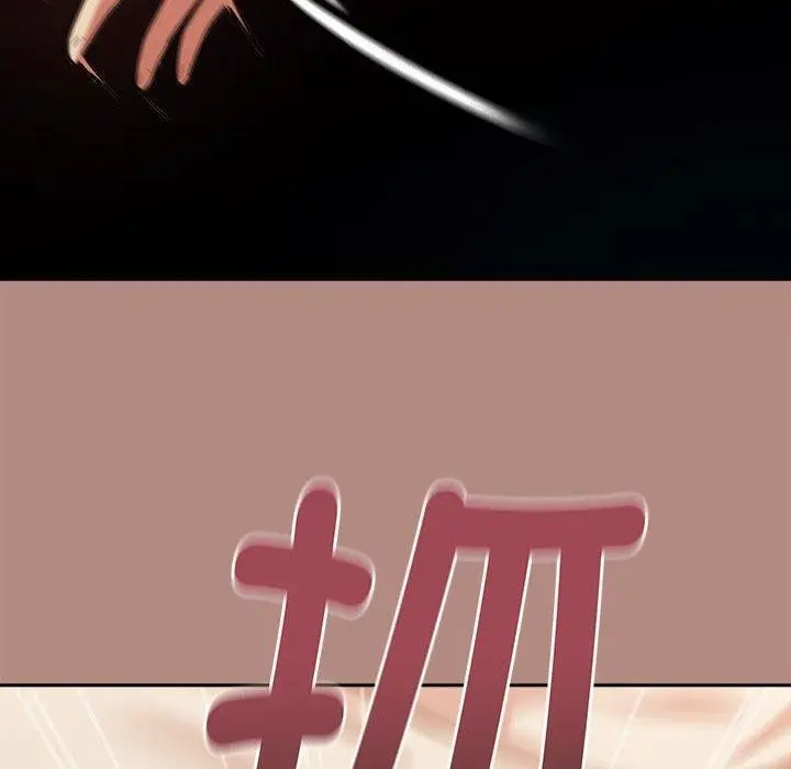 84