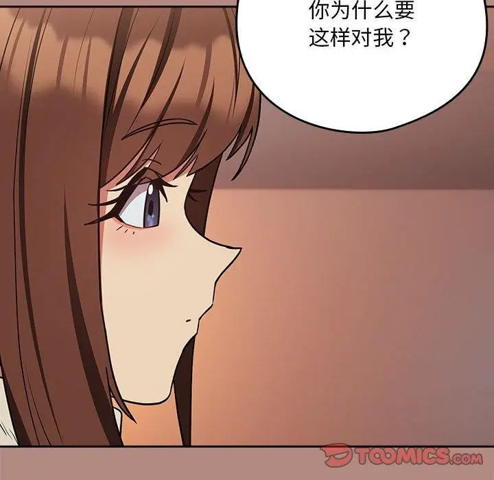 97