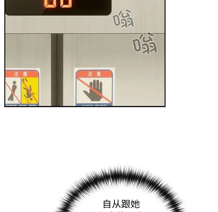 108