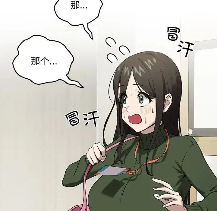 116