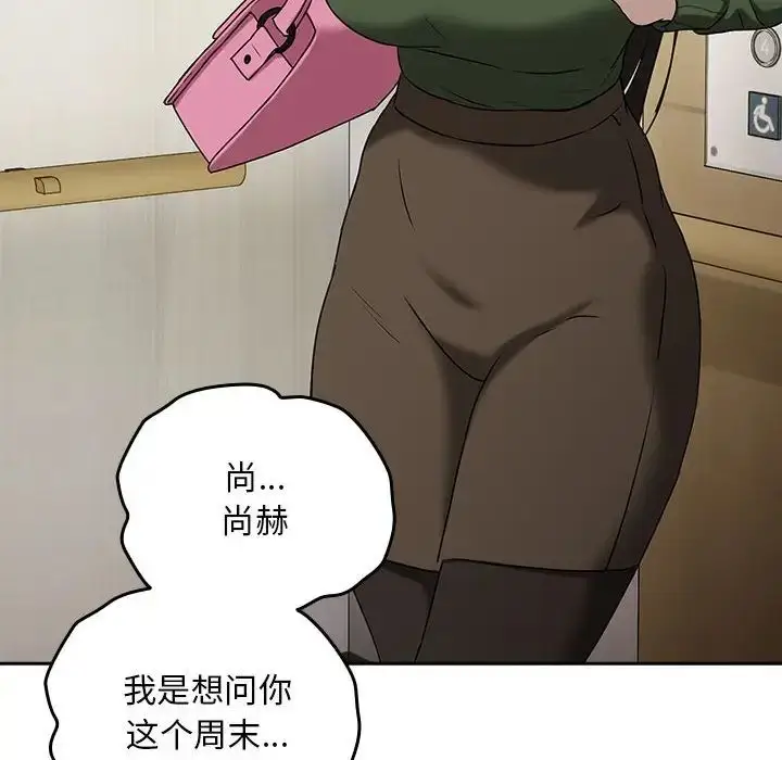 117