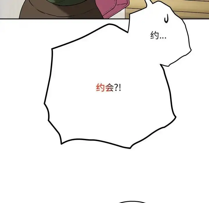 127