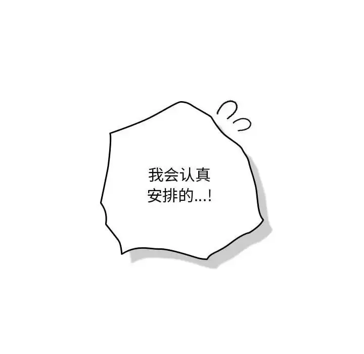 131