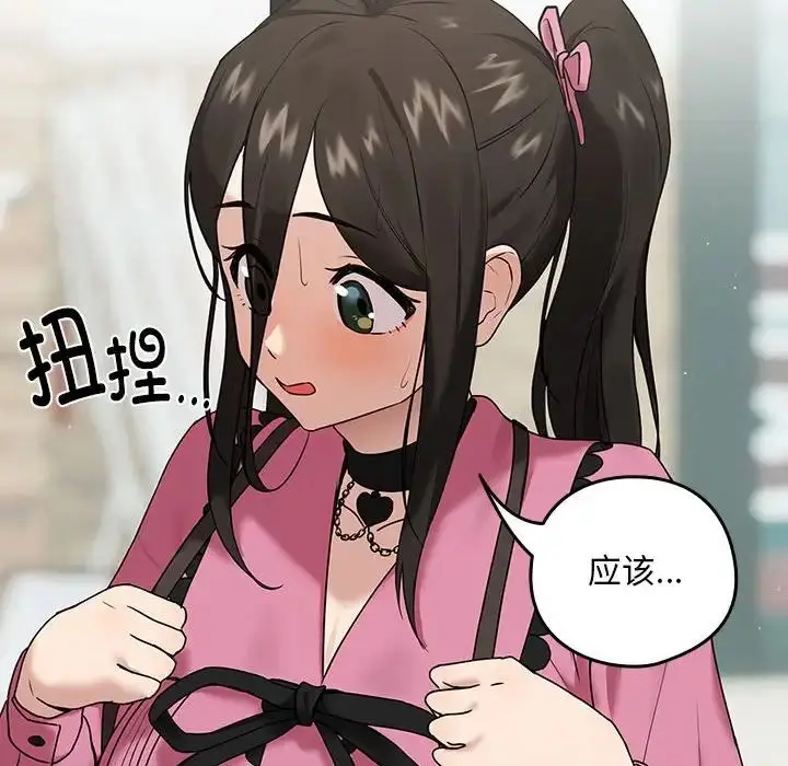 141