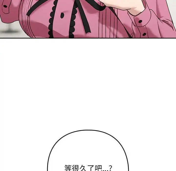 142