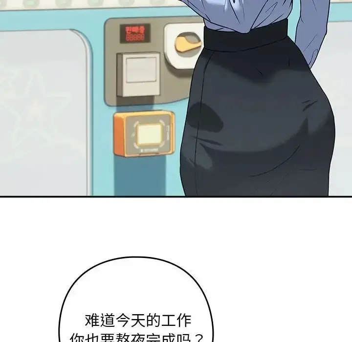 72