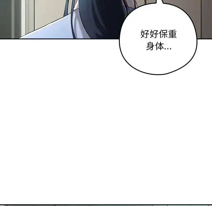 97
