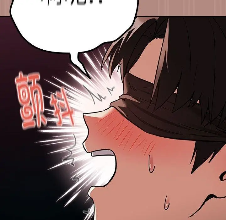 103