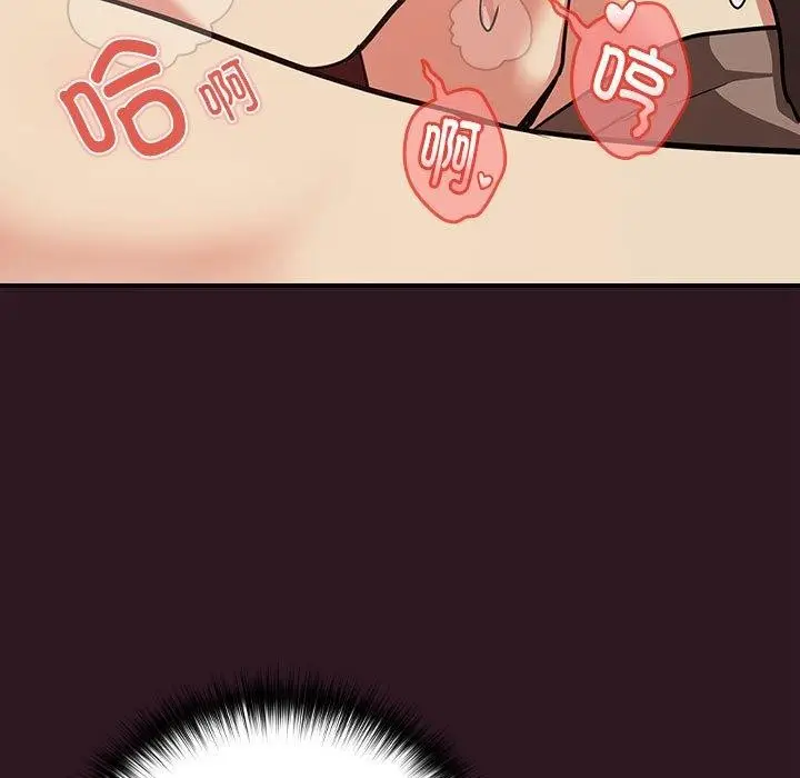 84