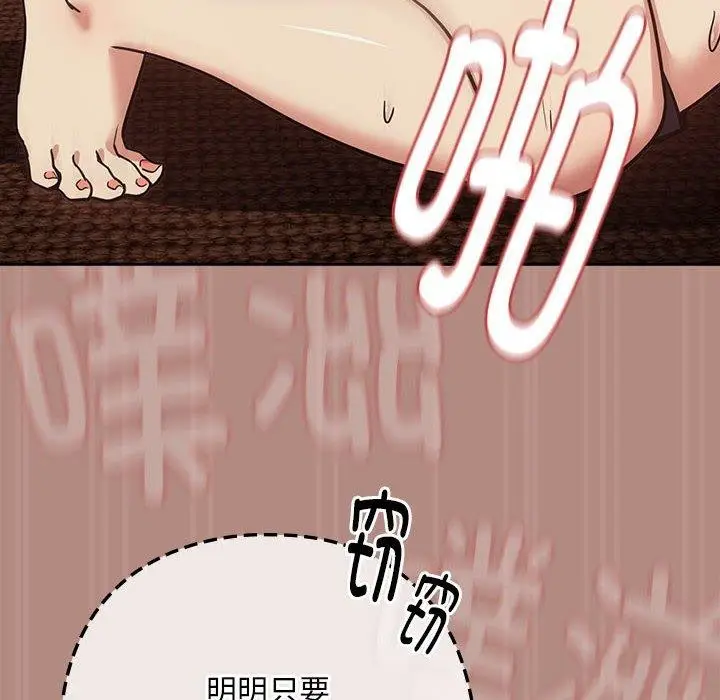93
