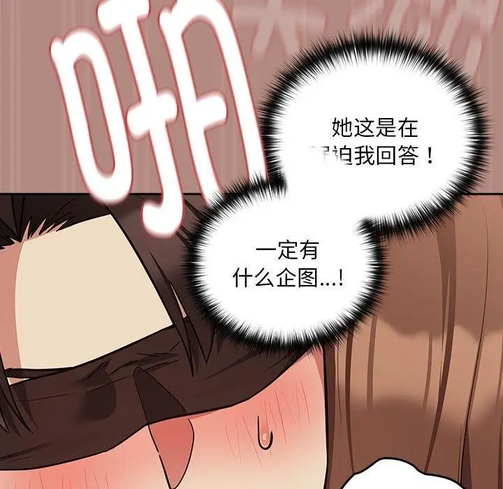 96