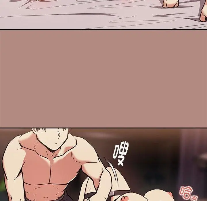106