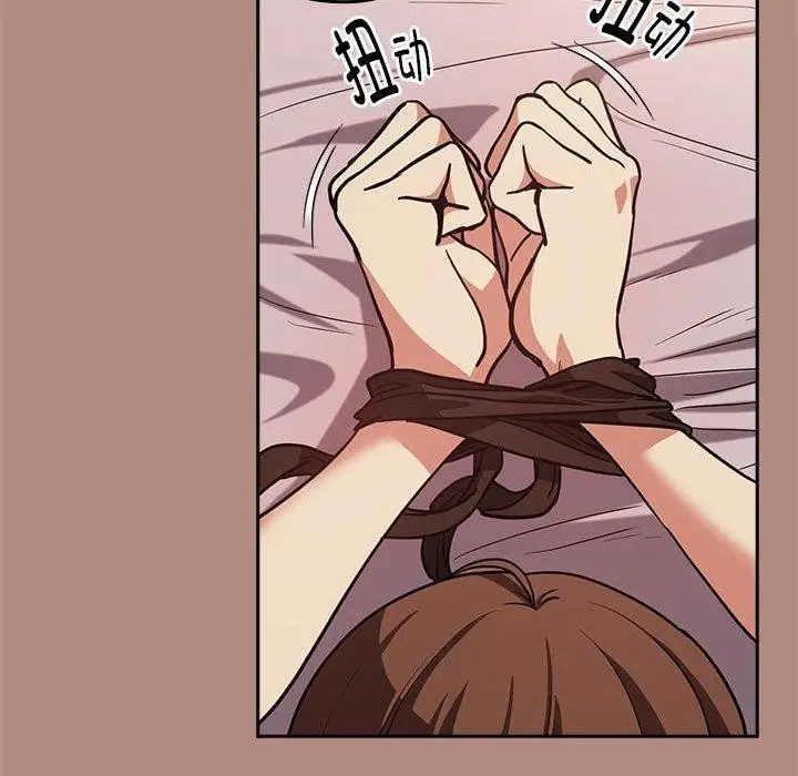 74
