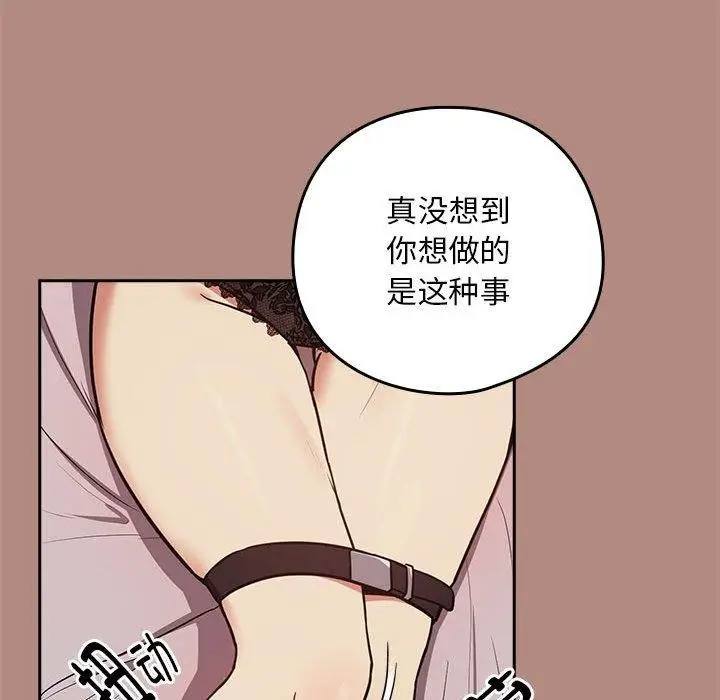 75