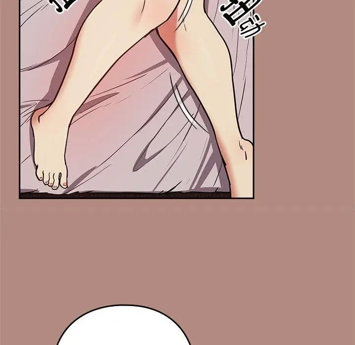 76