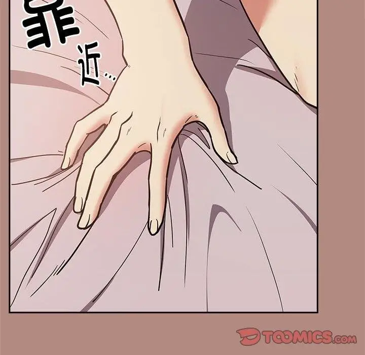81