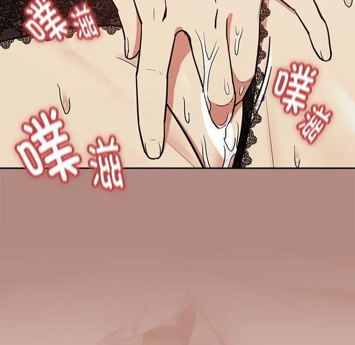 97