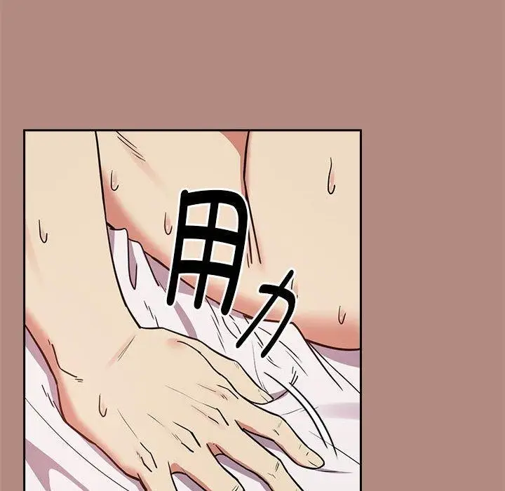 105