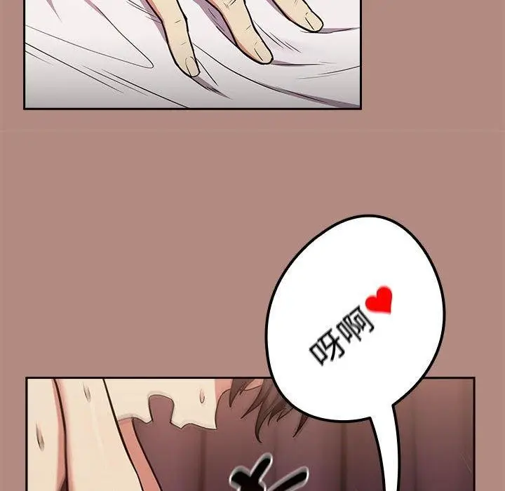 106