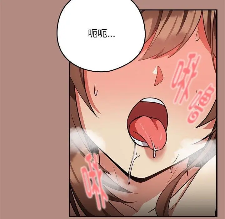 70