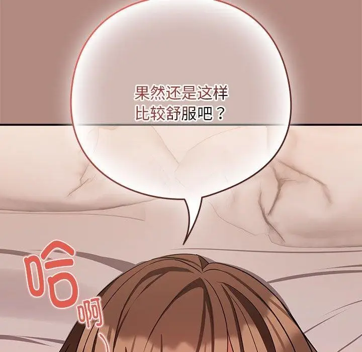 78