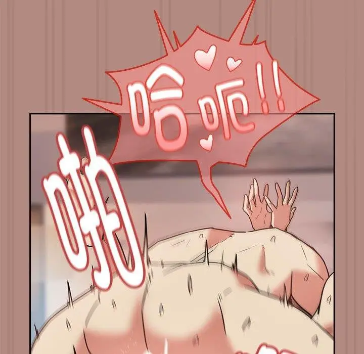 84