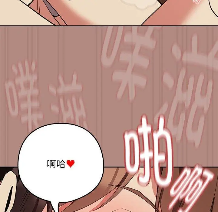 87