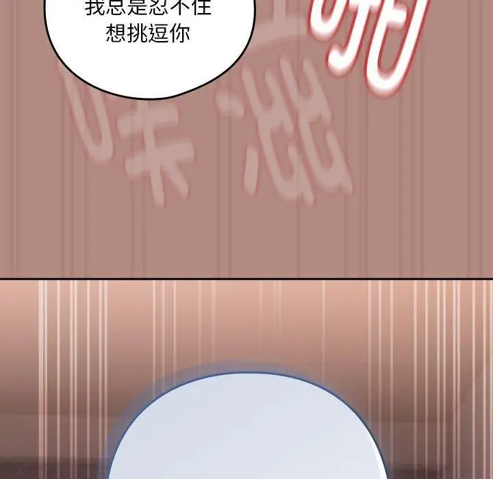 92