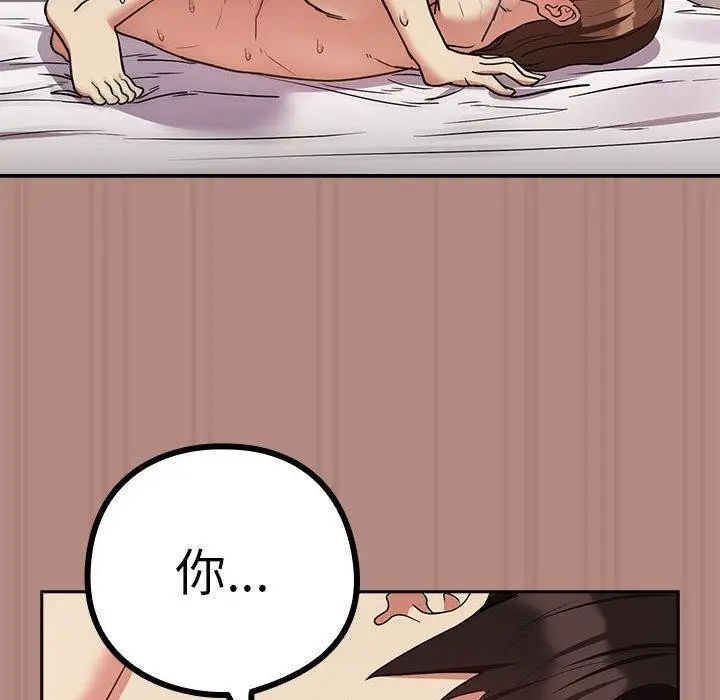 94