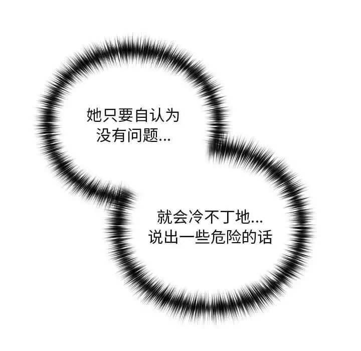101