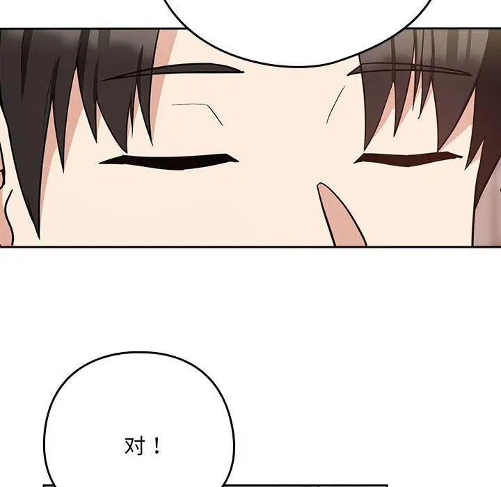 103