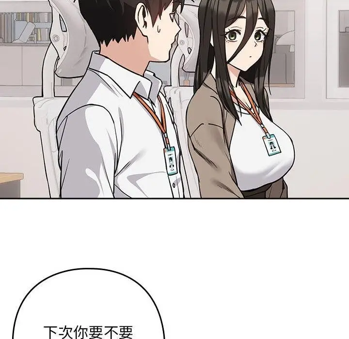 109