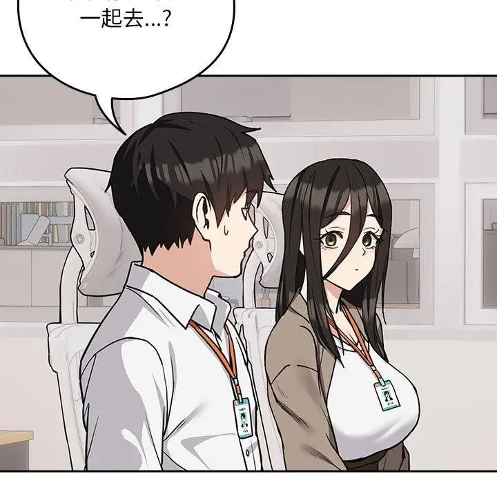 110