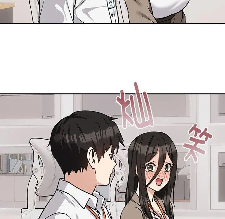 112