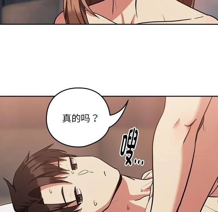 59