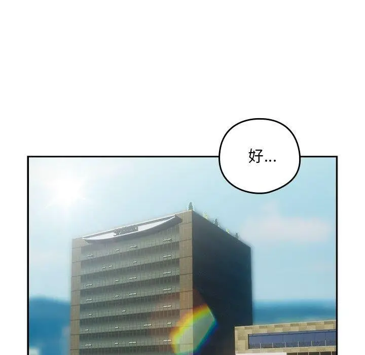 88