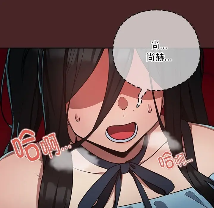 101