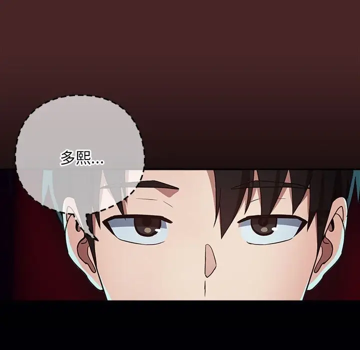 103