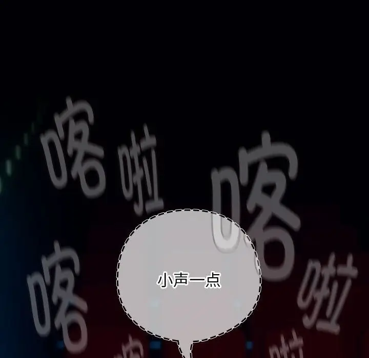 104