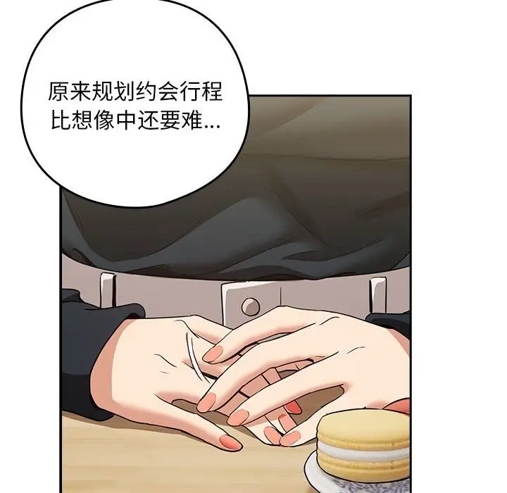 62