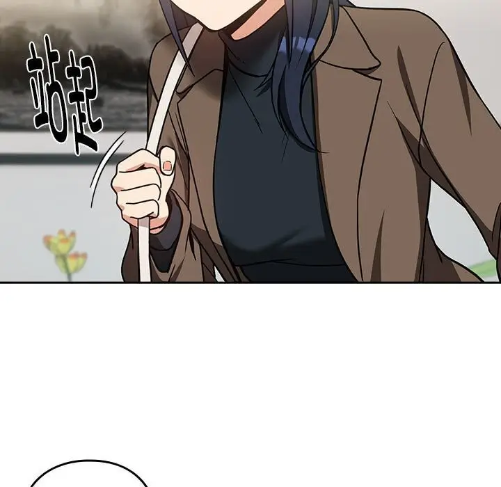 87