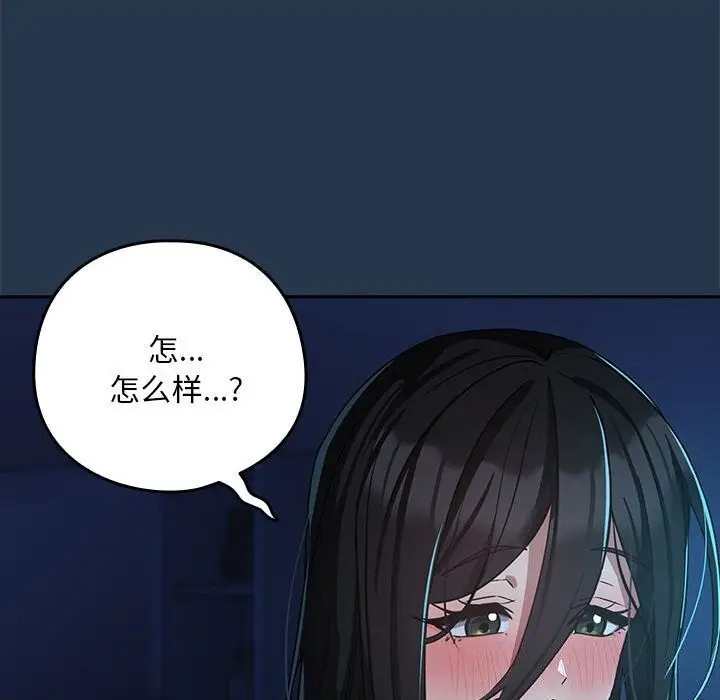 75